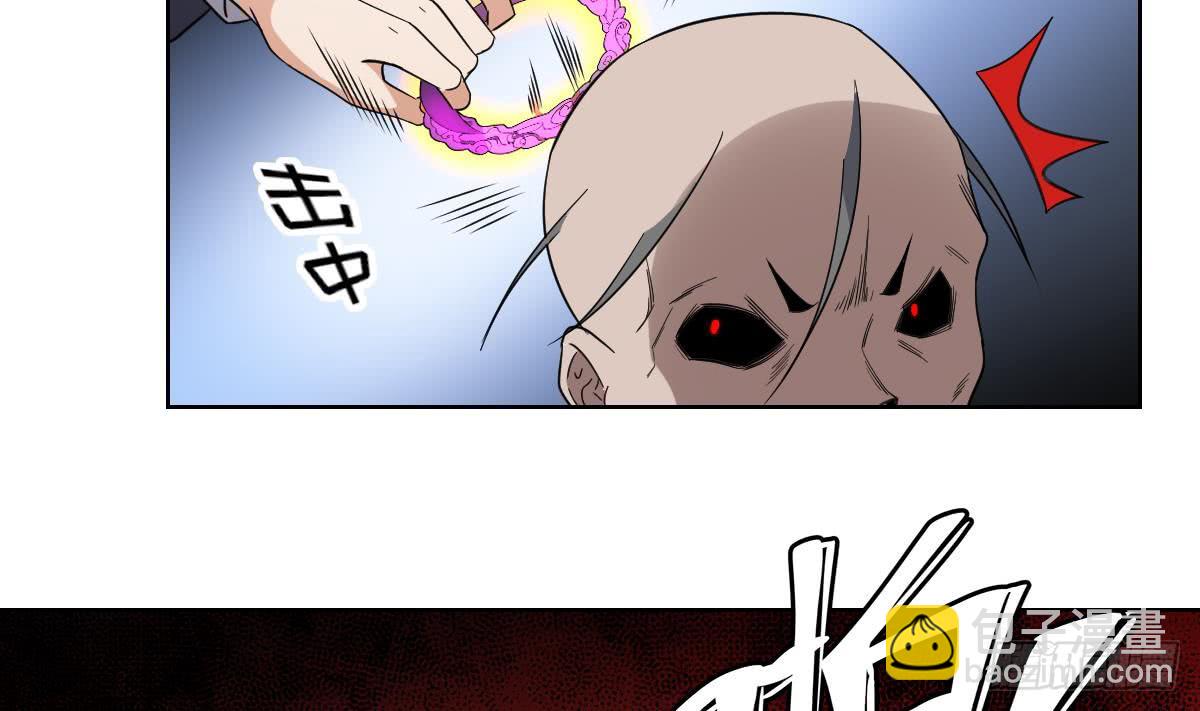 第169话 谁允许你动本王的女人23