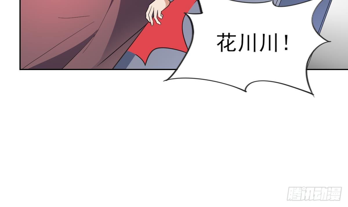 第169话 谁允许你动本王的女人27