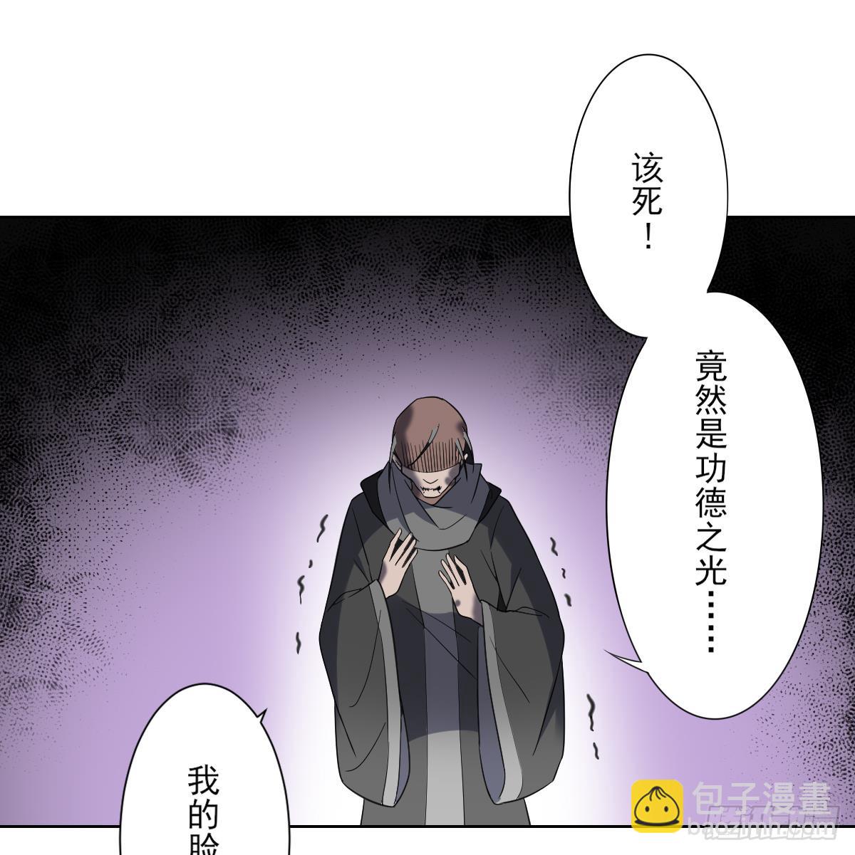 第169话 谁允许你动本王的女人28