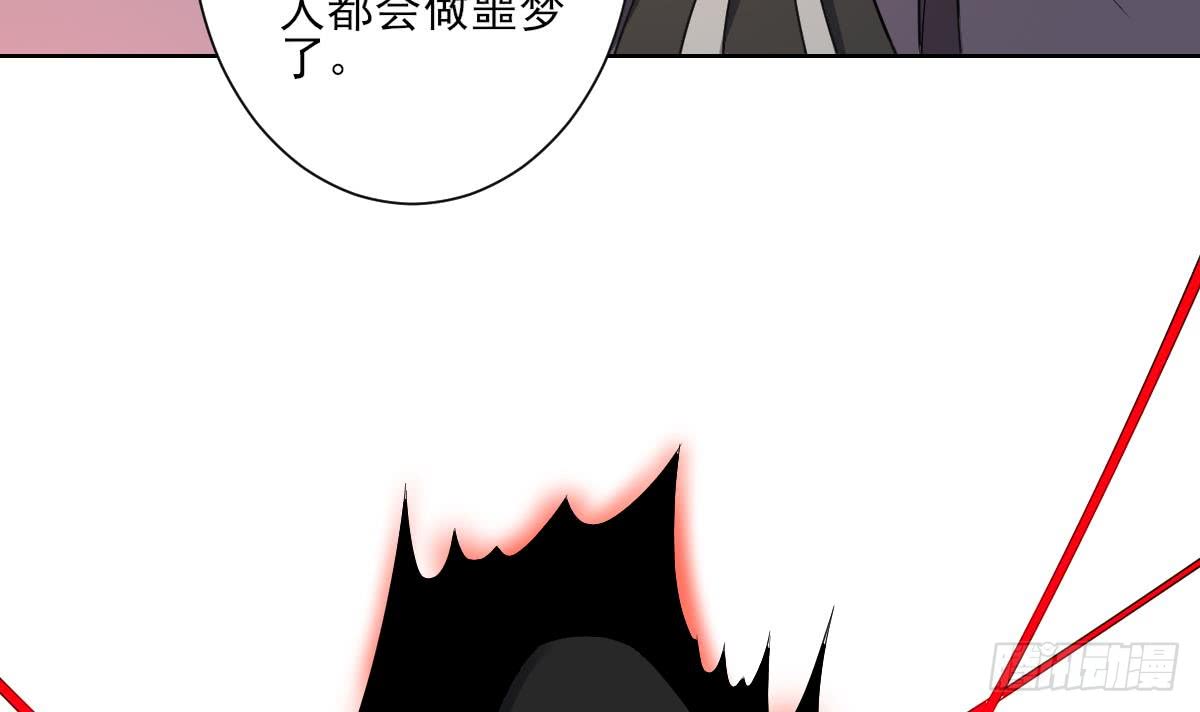 第169话 谁允许你动本王的女人3
