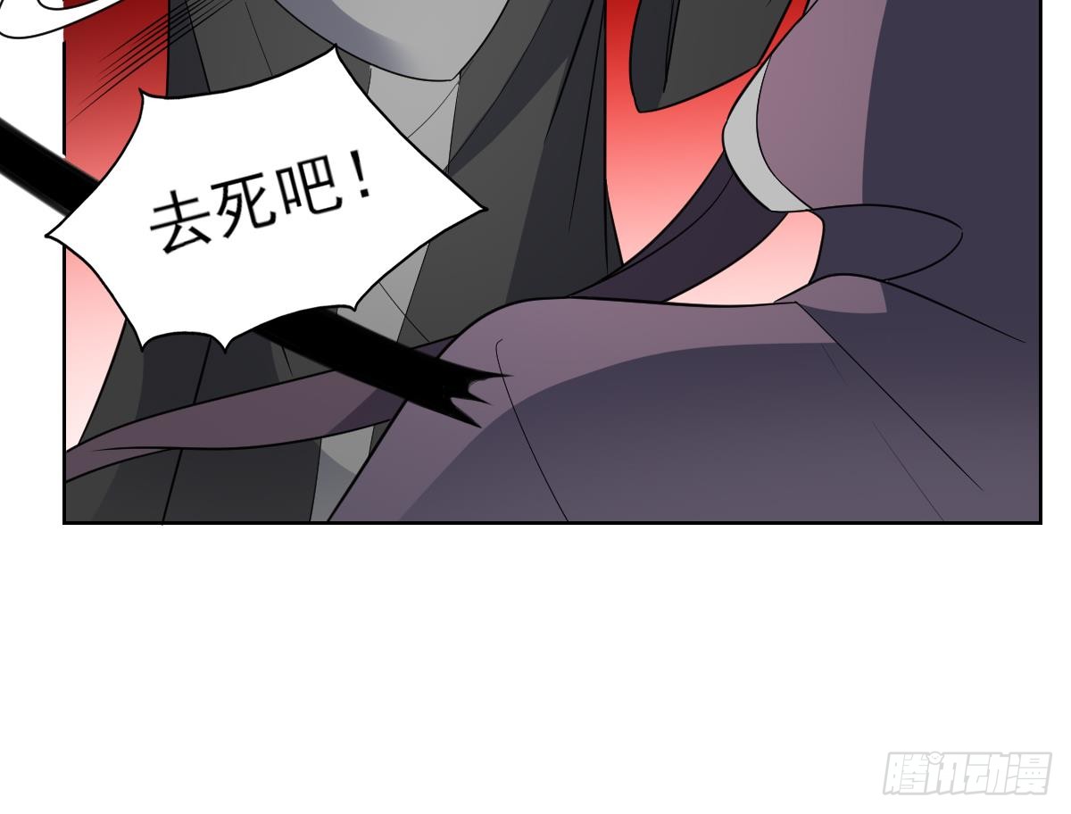 第169话 谁允许你动本王的女人39