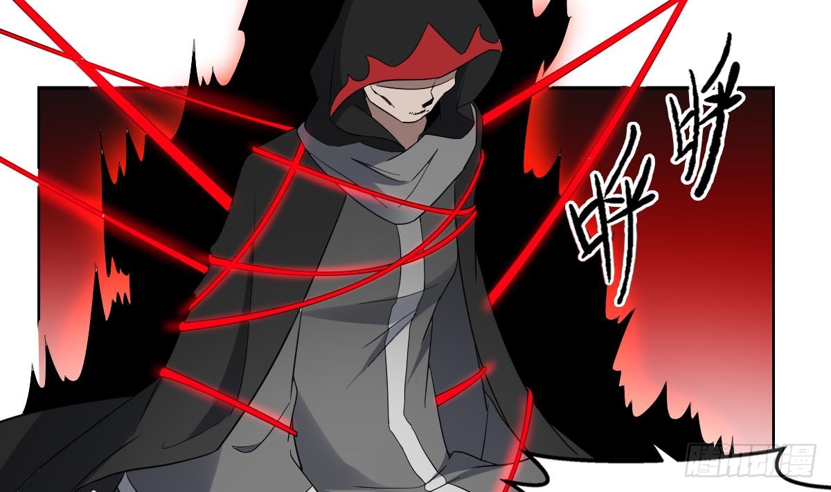 第169话 谁允许你动本王的女人4