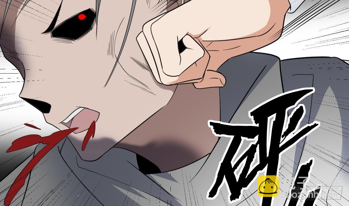 第169话 谁允许你动本王的女人41