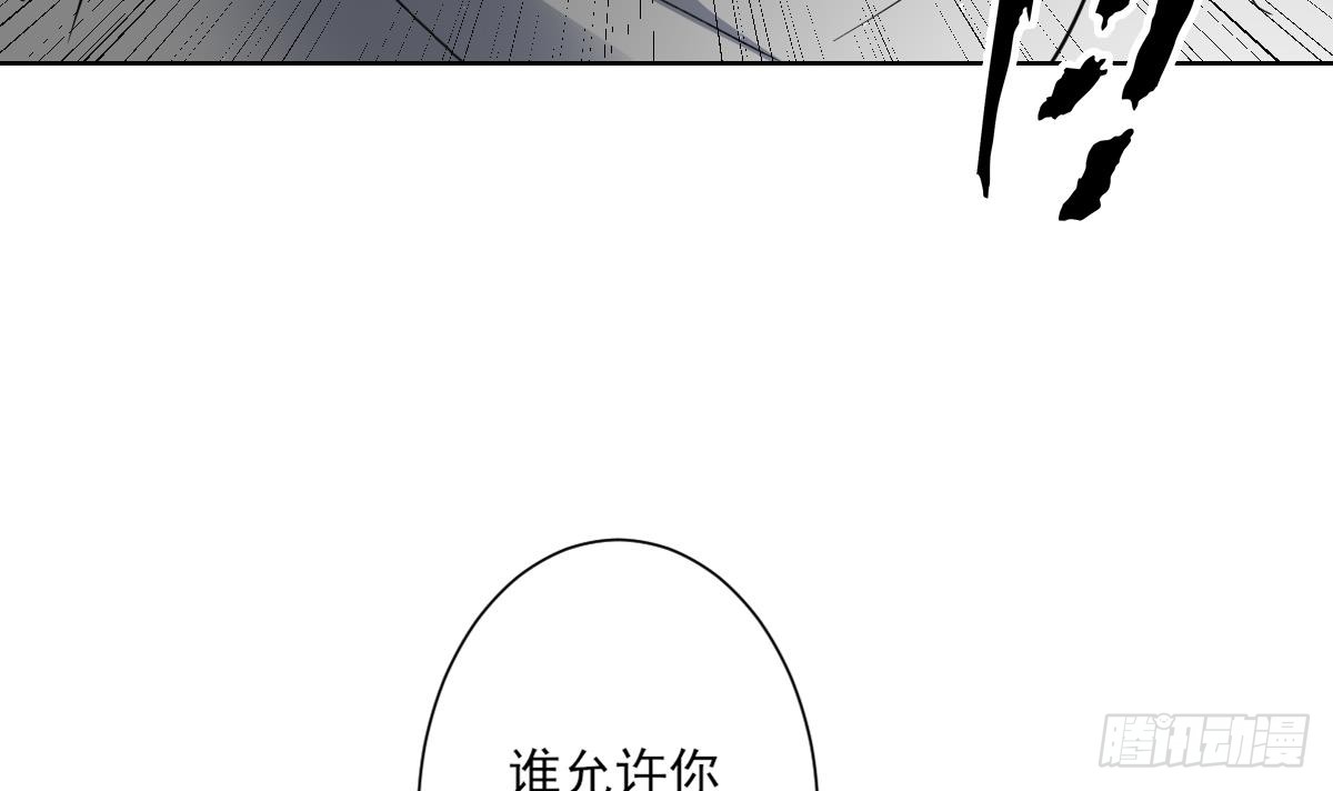 第169话 谁允许你动本王的女人42