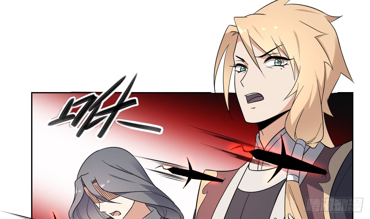第169话 谁允许你动本王的女人8