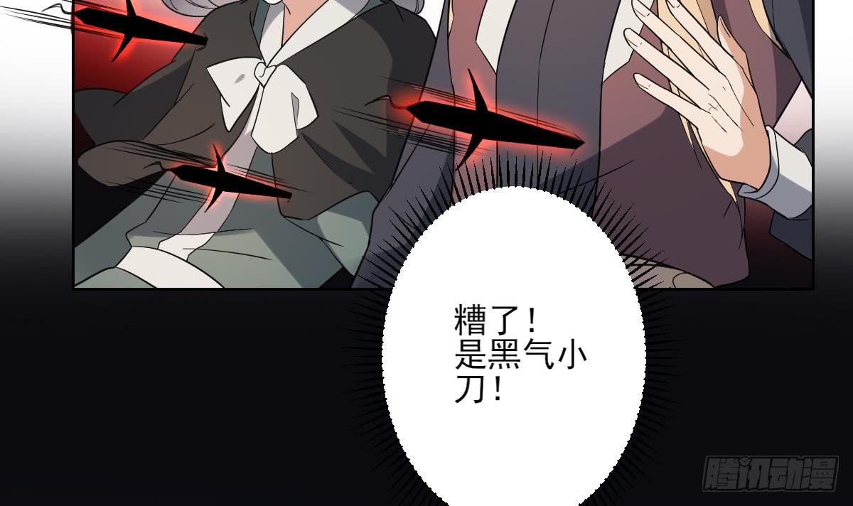 第169话 谁允许你动本王的女人9
