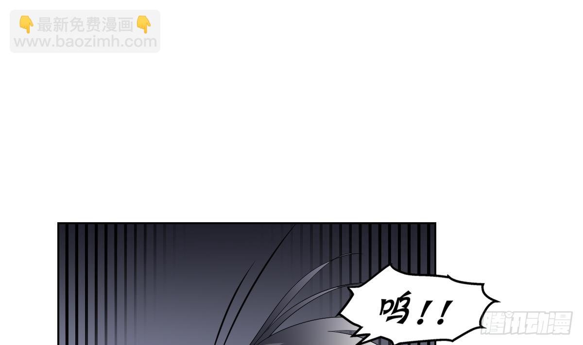 第170话 和你双修10