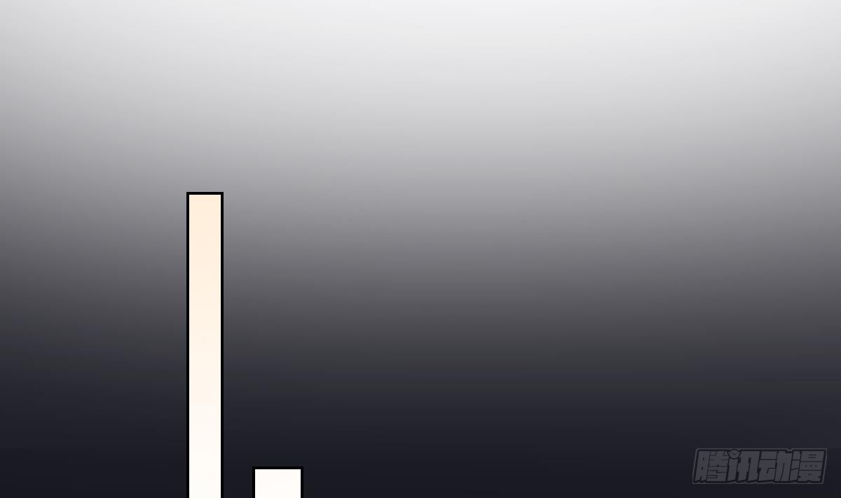 第170话 和你双修23