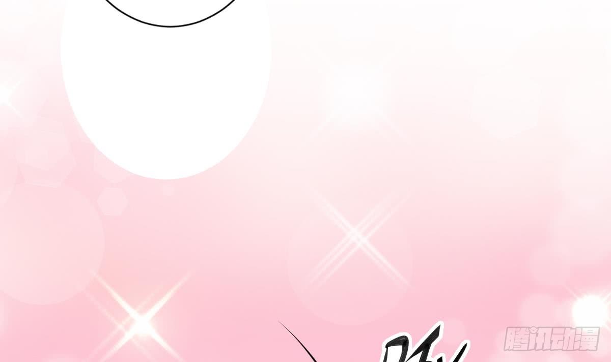 第170话 和你双修33