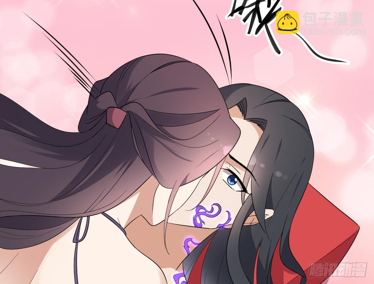 第170话 和你双修34