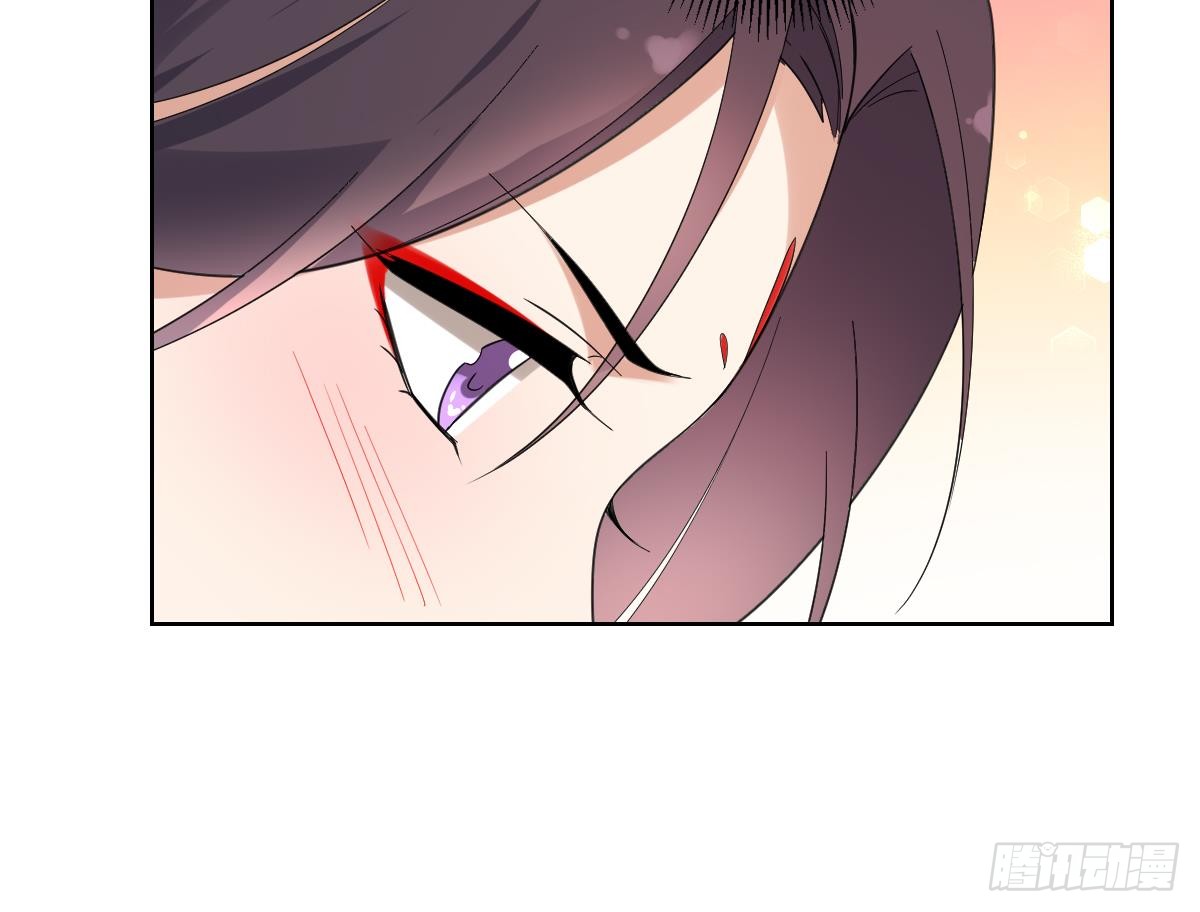 第170话 和你双修36