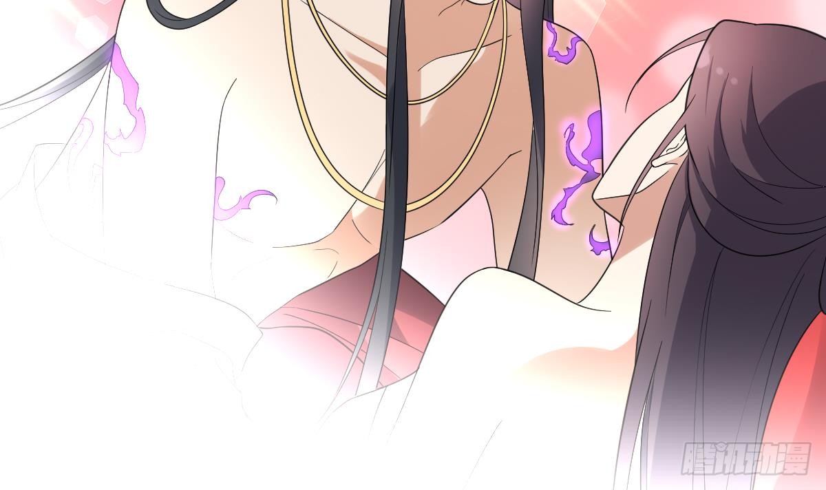 第170话 和你双修42
