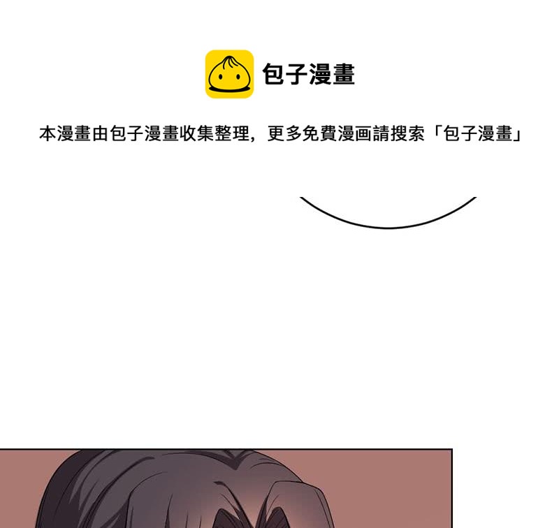 第171话 一夜风流37