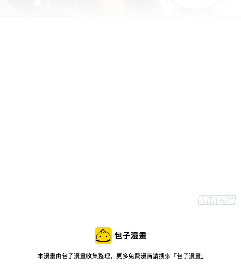 第172话 调戏41