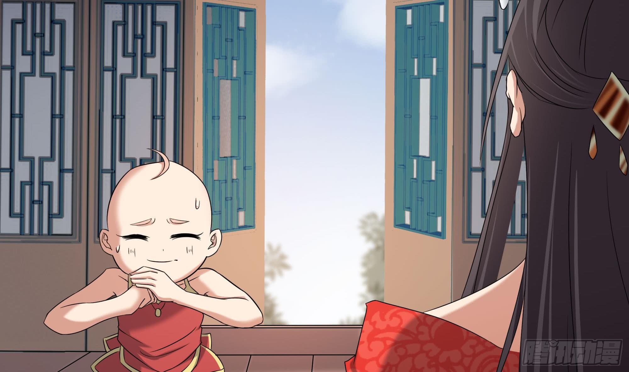 第173话 生宝27