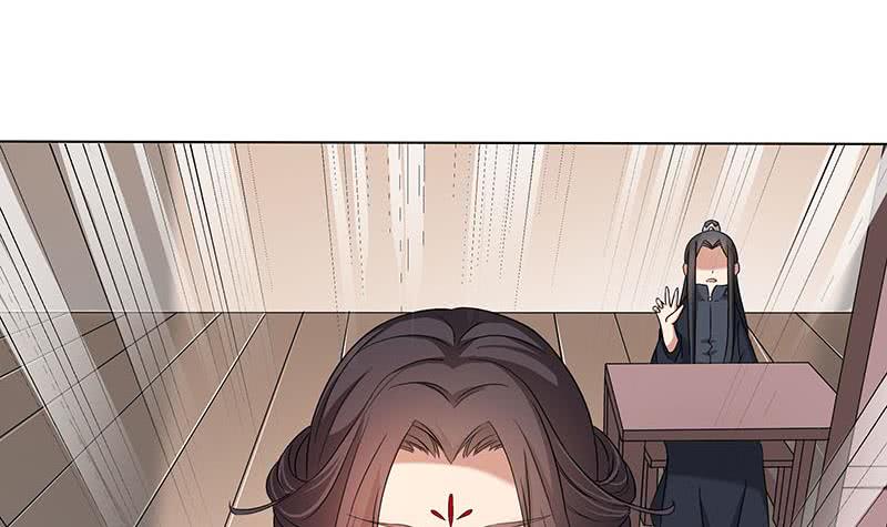 第173话 生宝5
