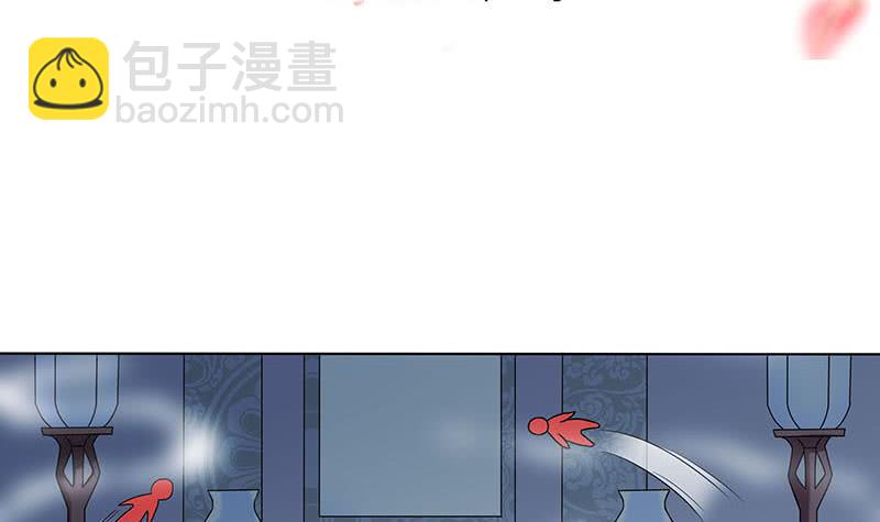 第175话 太子密信2