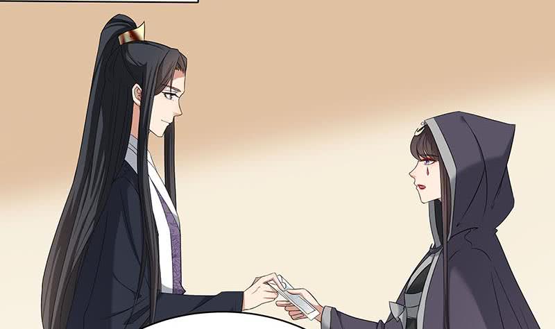 第175话 太子密信24