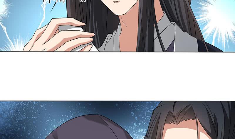 第176话 大祸将至！11