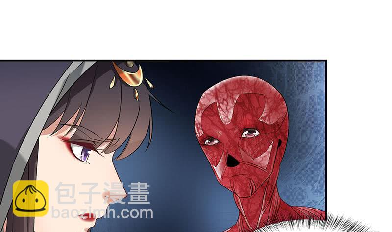 第176话 大祸将至！15