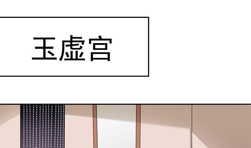 第176话 大祸将至！18