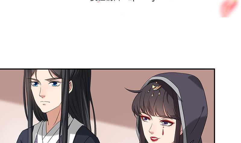 第177话 人赃并获！2