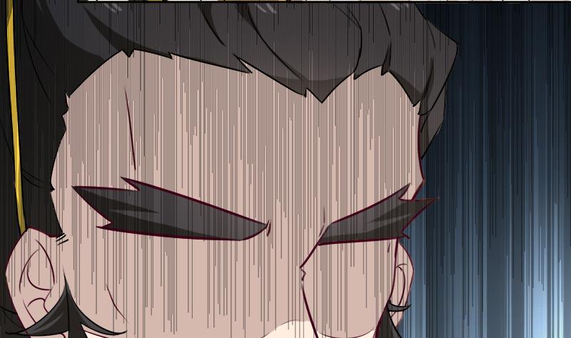 第180话 扯出一张人皮16