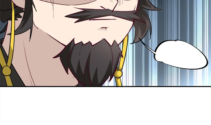 第180话 扯出一张人皮17