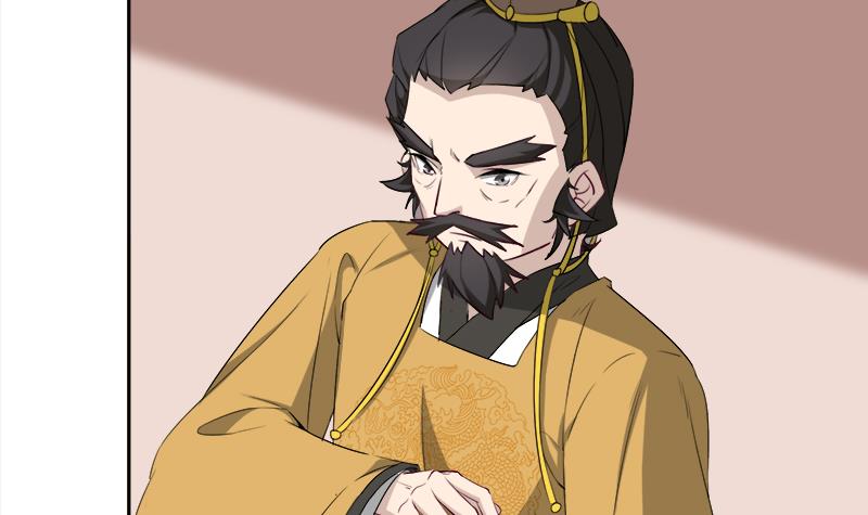 第180话 扯出一张人皮35