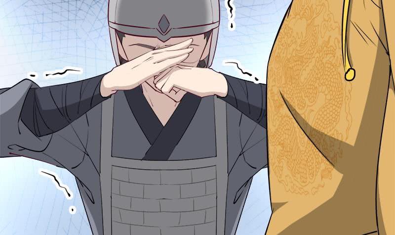 第181话 隐瞒29