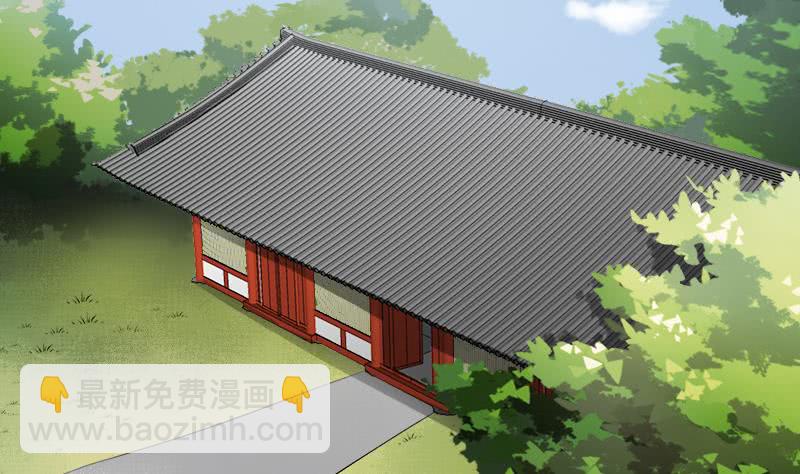 第181话 隐瞒3