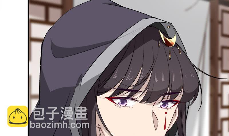 第181话 隐瞒38