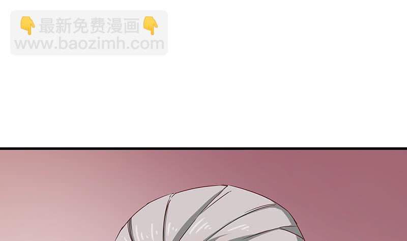 第184话 顾家媚香12