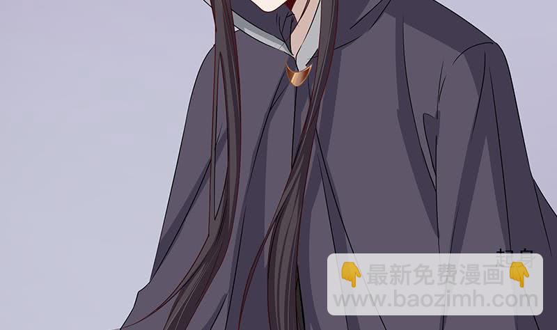 第184话 顾家媚香16