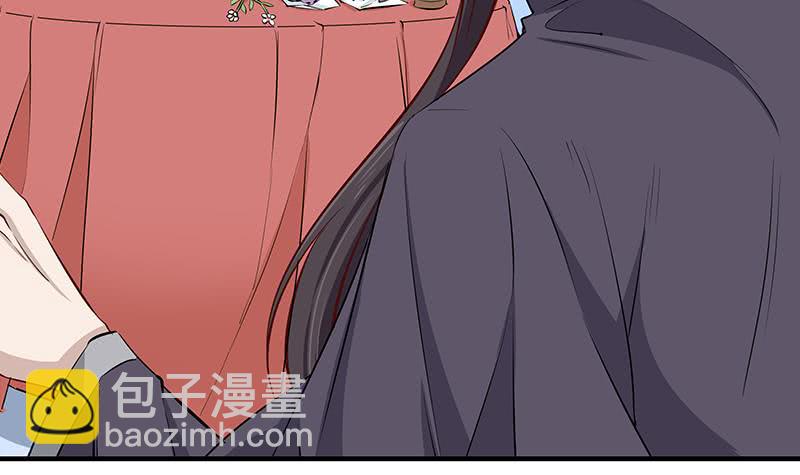 第184话 顾家媚香29