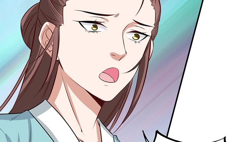 第184话 顾家媚香43