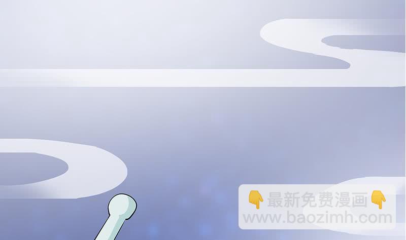 第184话 顾家媚香55