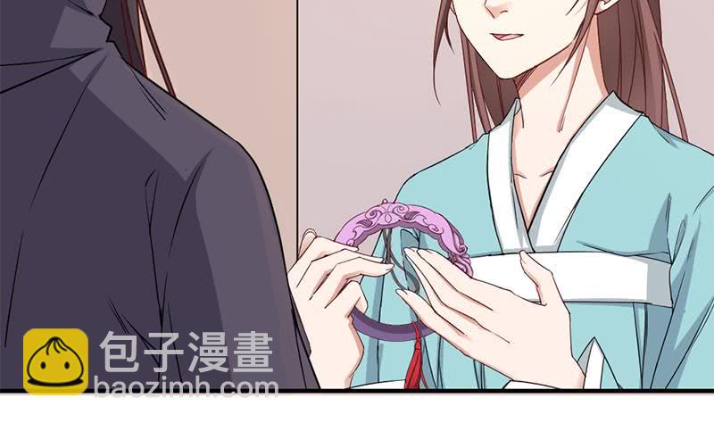 第185话 风雨欲来31
