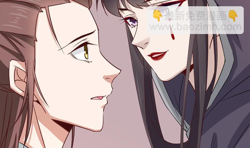 第185话 风雨欲来6