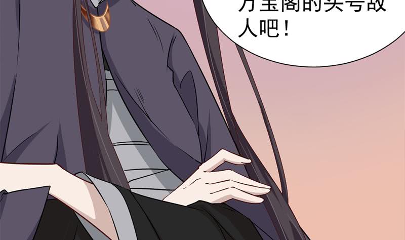 第186话 满意的奖励12