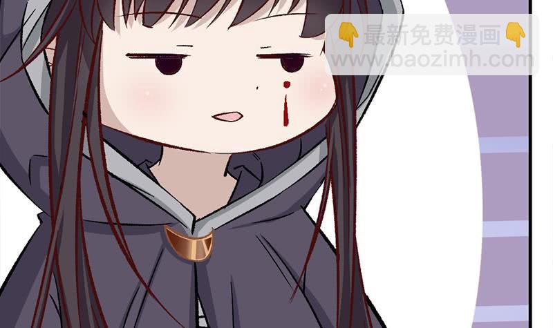 第186话 满意的奖励17
