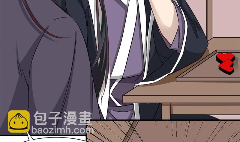 第186话 满意的奖励24