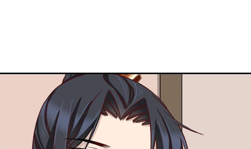 第186话 满意的奖励26