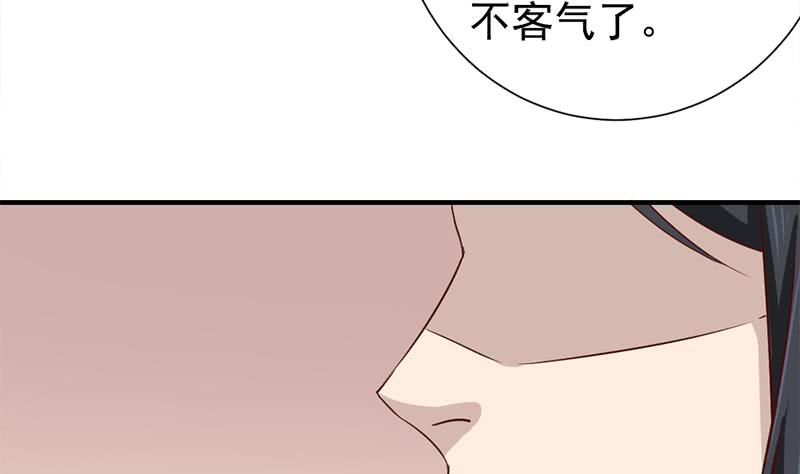 第186话 满意的奖励36