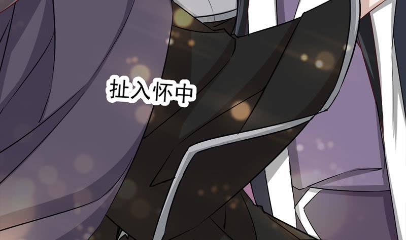 第186话 满意的奖励43