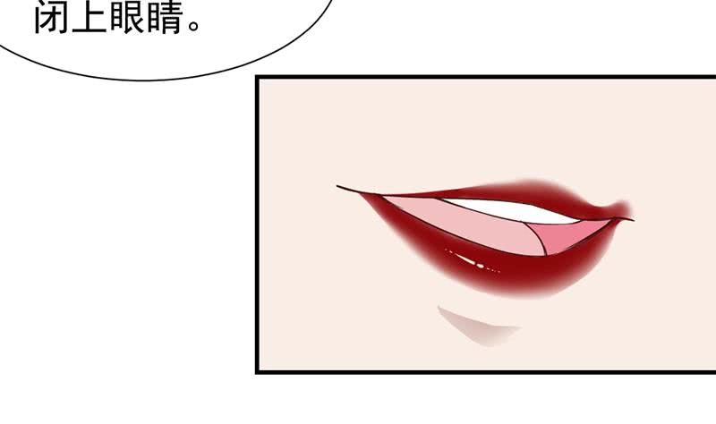 第186话 满意的奖励56
