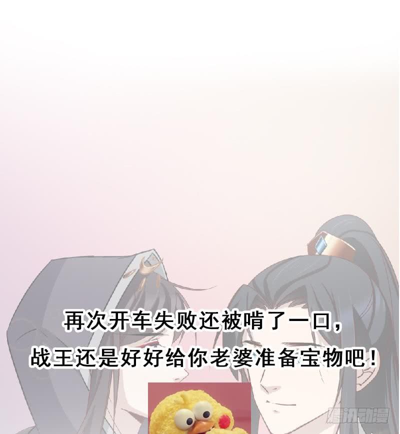 第186话 满意的奖励65