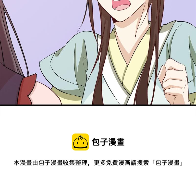 第188话 打脸！10