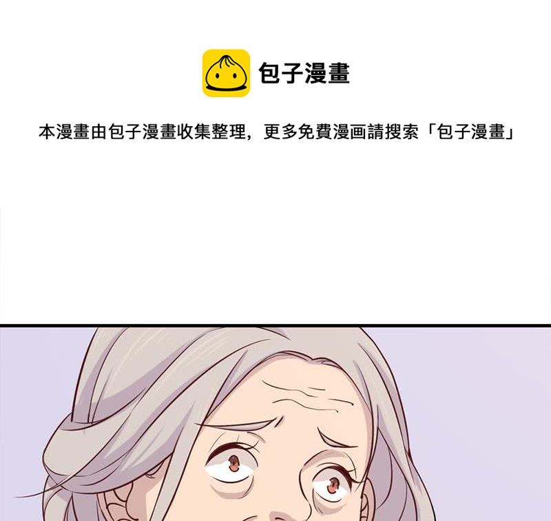 第188话 打脸！6