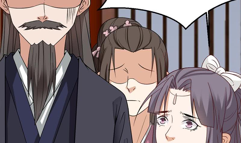 第189话 恐吓41